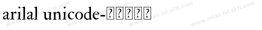arilal unicode字体转换